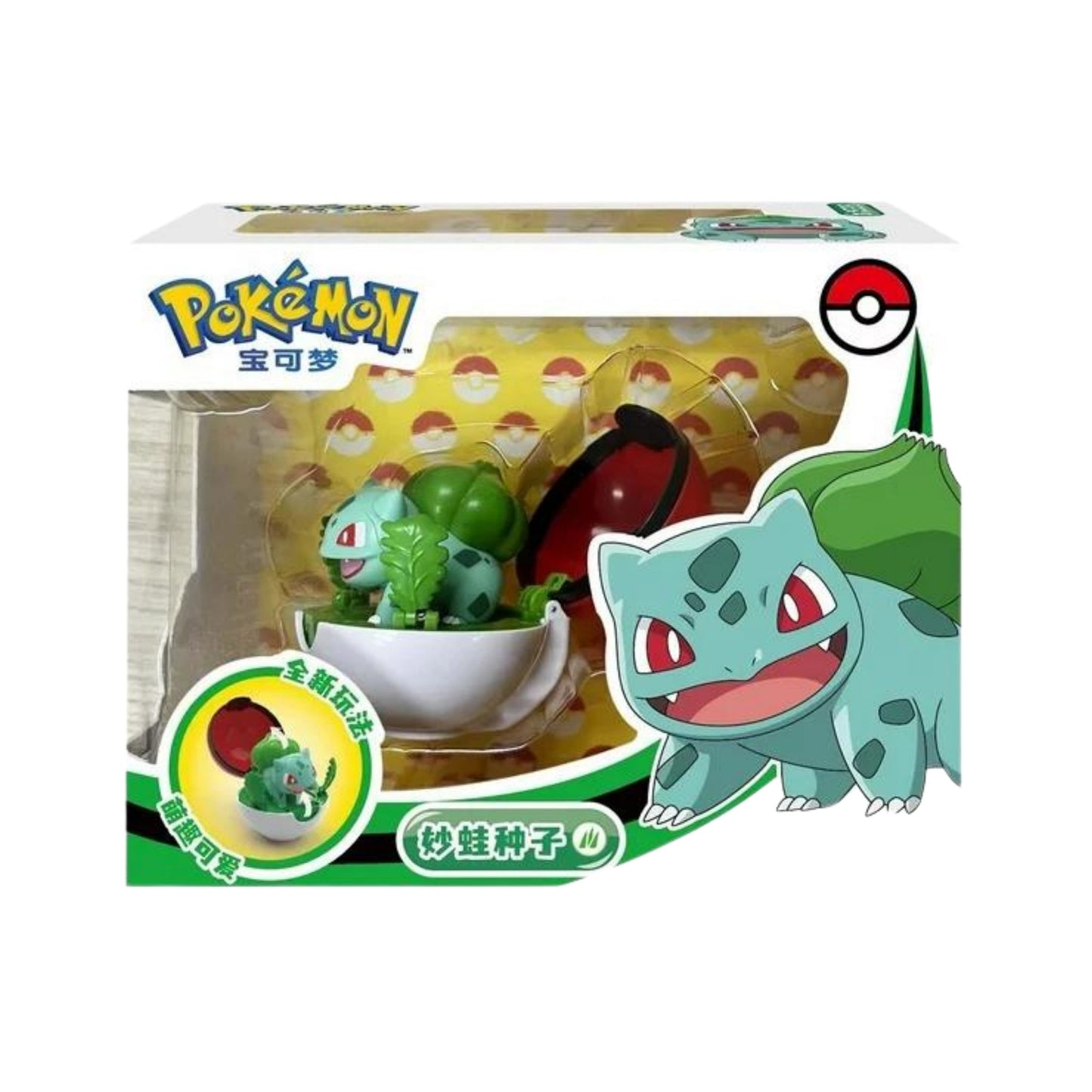Pokebola Bulbasaur - Pokemon / OFICIAL