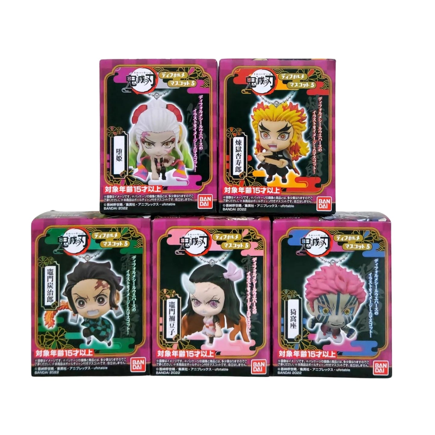 Shokugan Bandai Demon Slayer - Demon Slayer