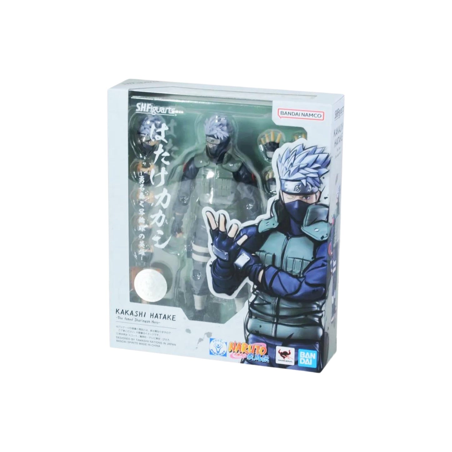 Bandai Tamashi Nations Kakashi Hatake - Naruto 457310263451