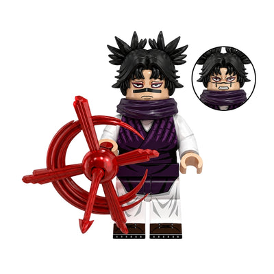 Figura Tipo Lego Choso - Jujutsu Kaisen