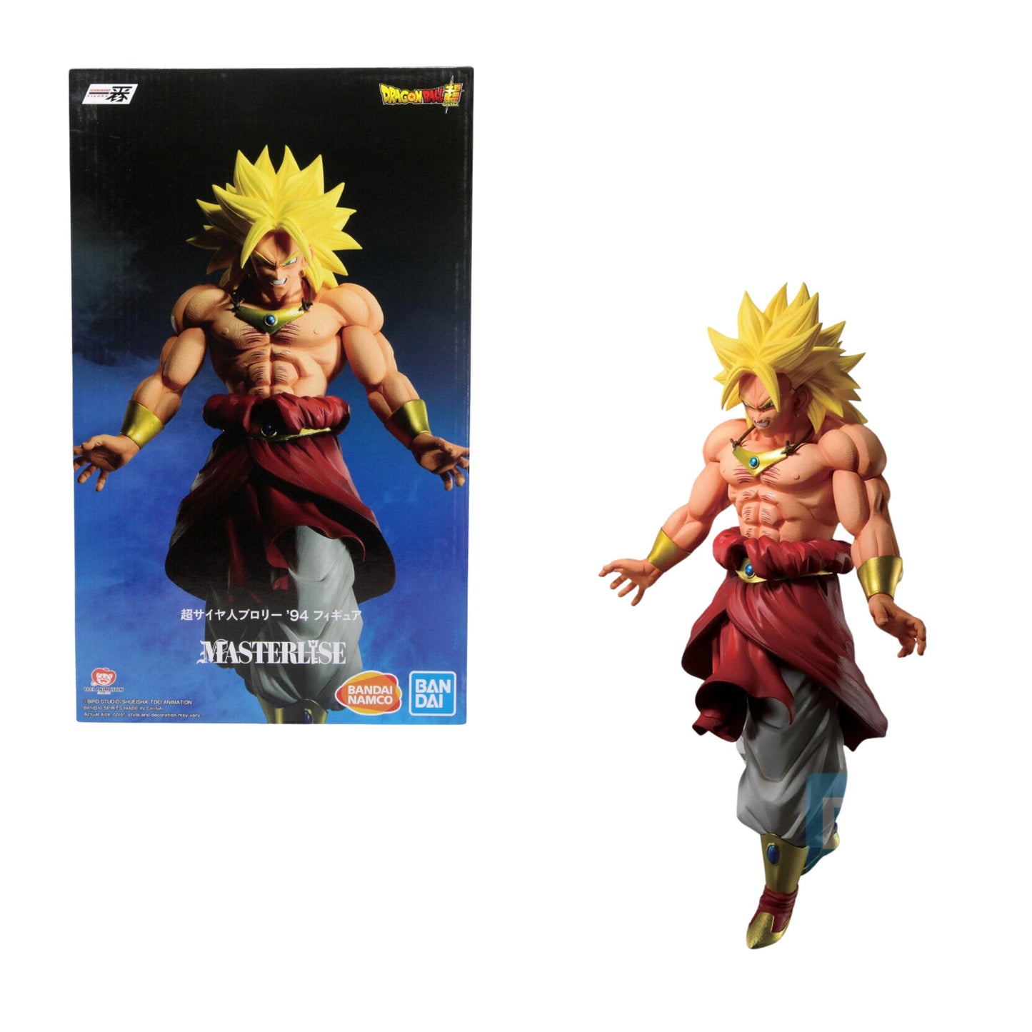 Bandai Ichiban Broly 94 - Dragon Ball Z