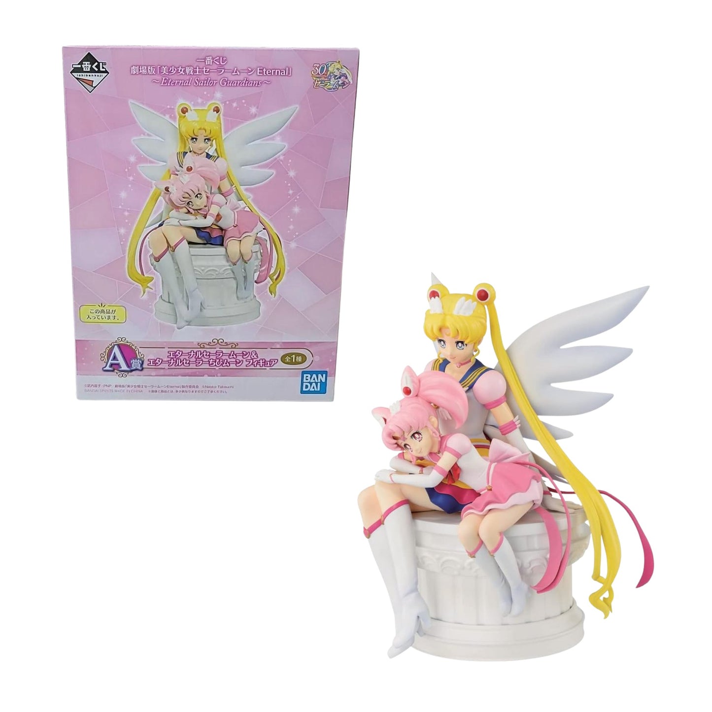 Bandai Ichiban Eternal Sailor Moon And Eternal Sailor Chibi Moon - Sailor Moon