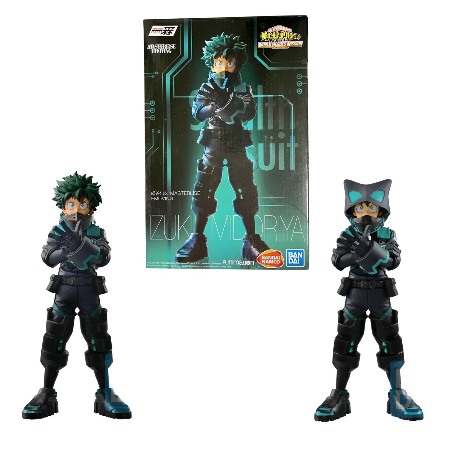 Bandai Ichiban Izuku Midoriya - My Hero Academia