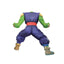 Bandai Ichiban Piccolo Super Hero - Dragon Ball Super