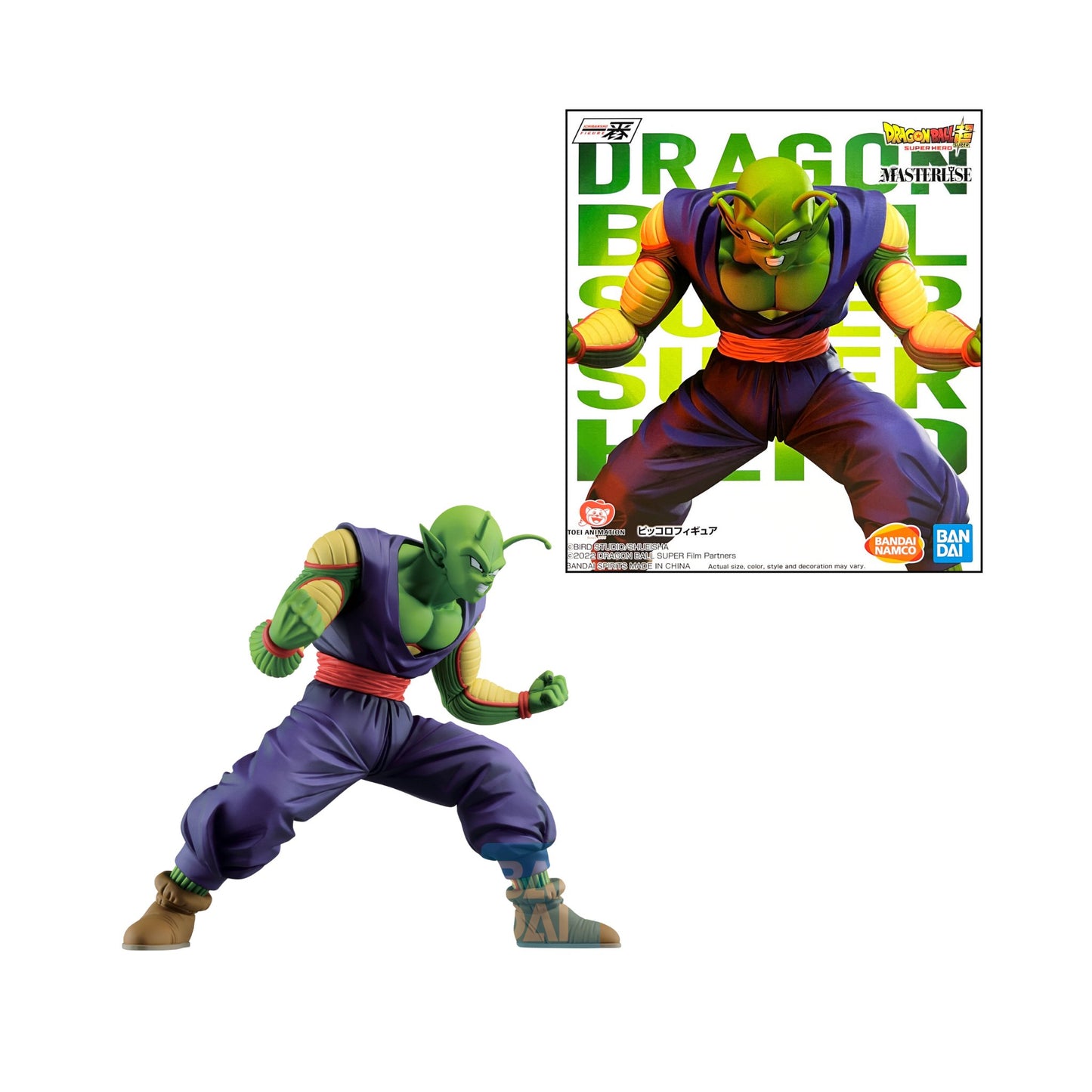 Bandai Ichiban Piccolo Super Hero - Dragon Ball Super