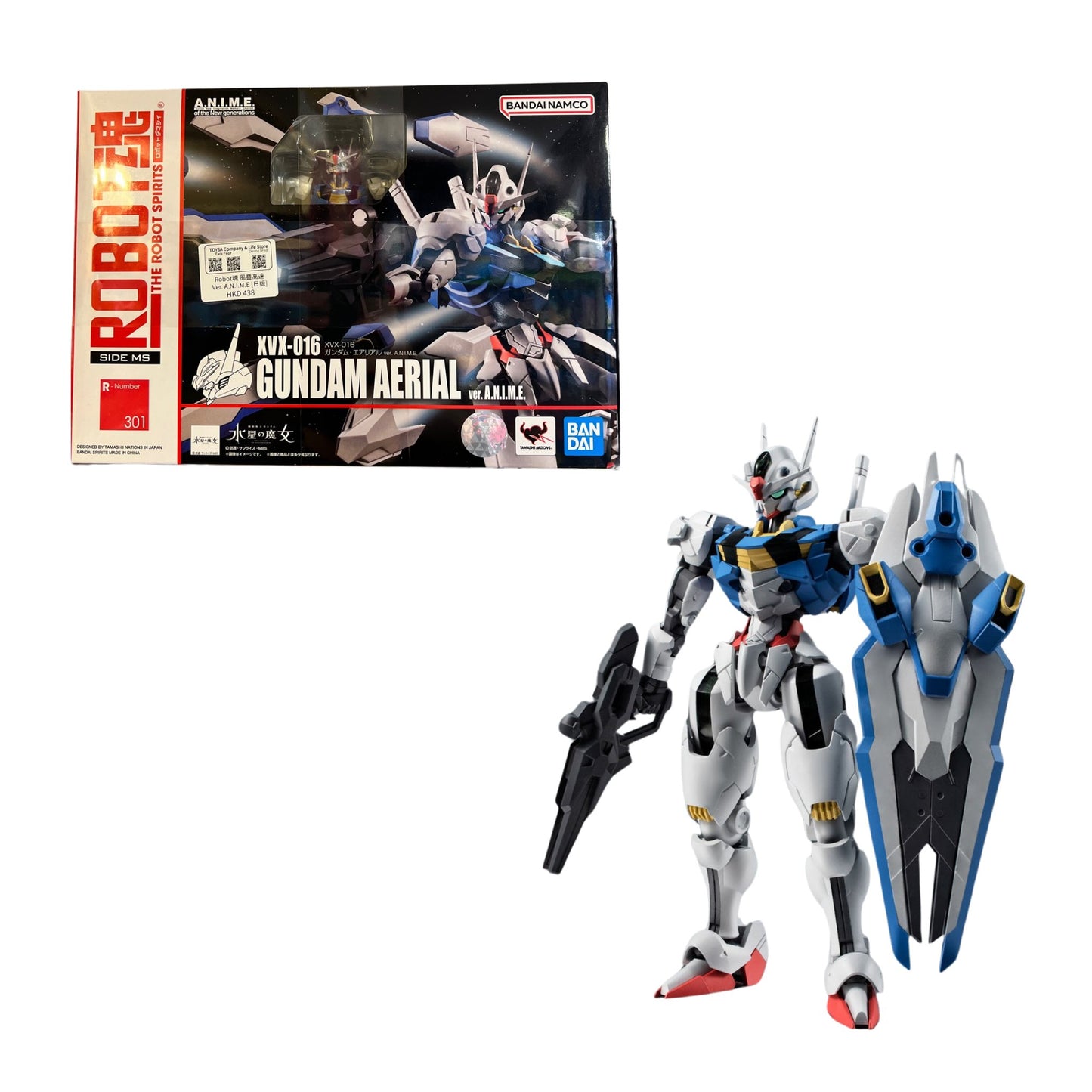 Bandai Mobile Suit Gundam The Witch From Mercury 4573102639943