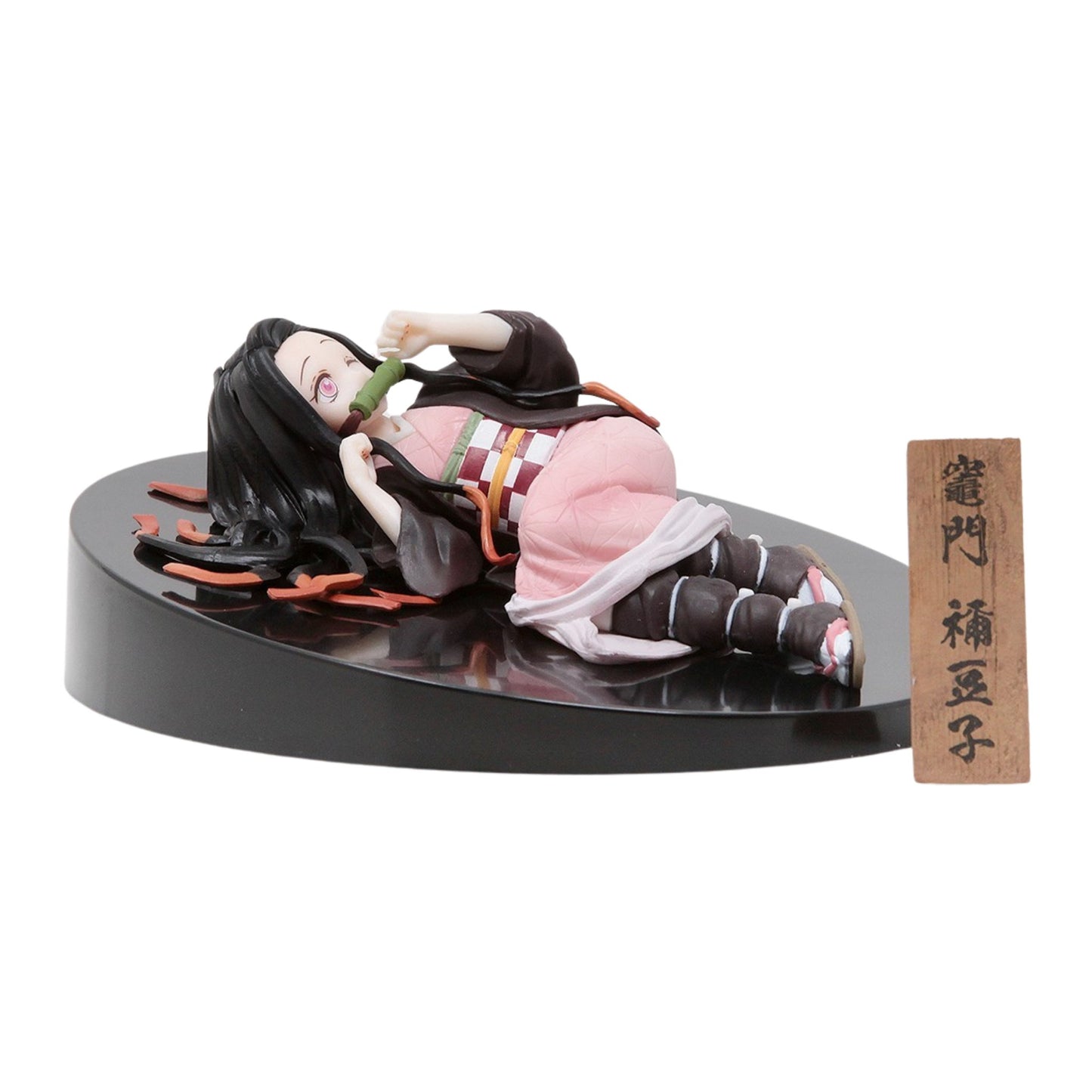 Bandai Nezuko Kamado Hold The Sword At Dawn - Demon Slayer