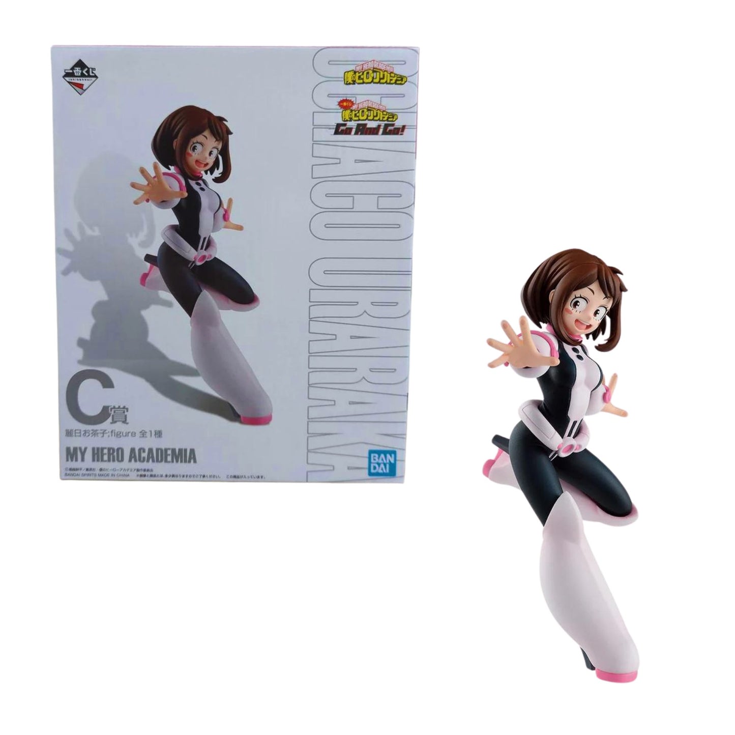 Bandai Ochaco Uraraka - My Hero Academia