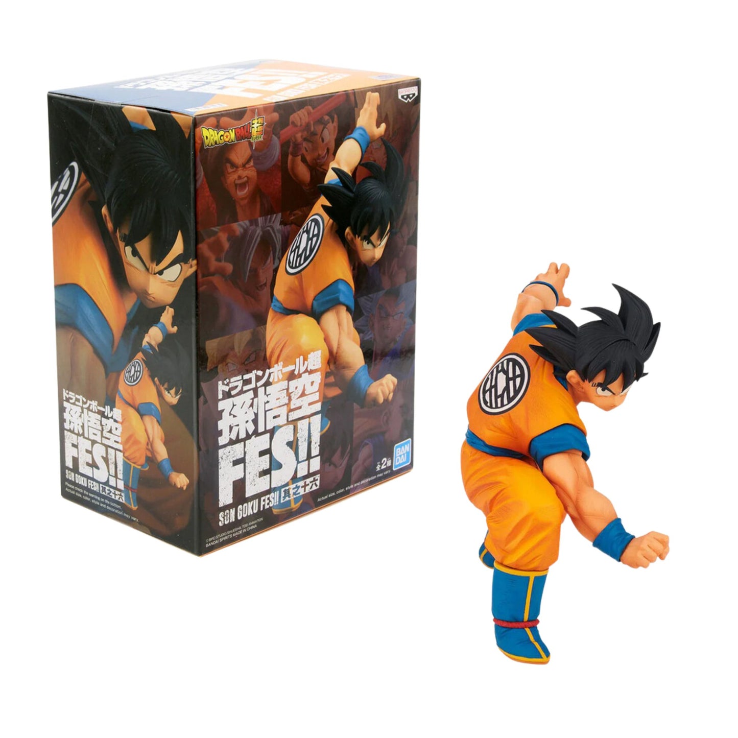 Banpresto Goku Vol. 16 - Dragon Ball Z