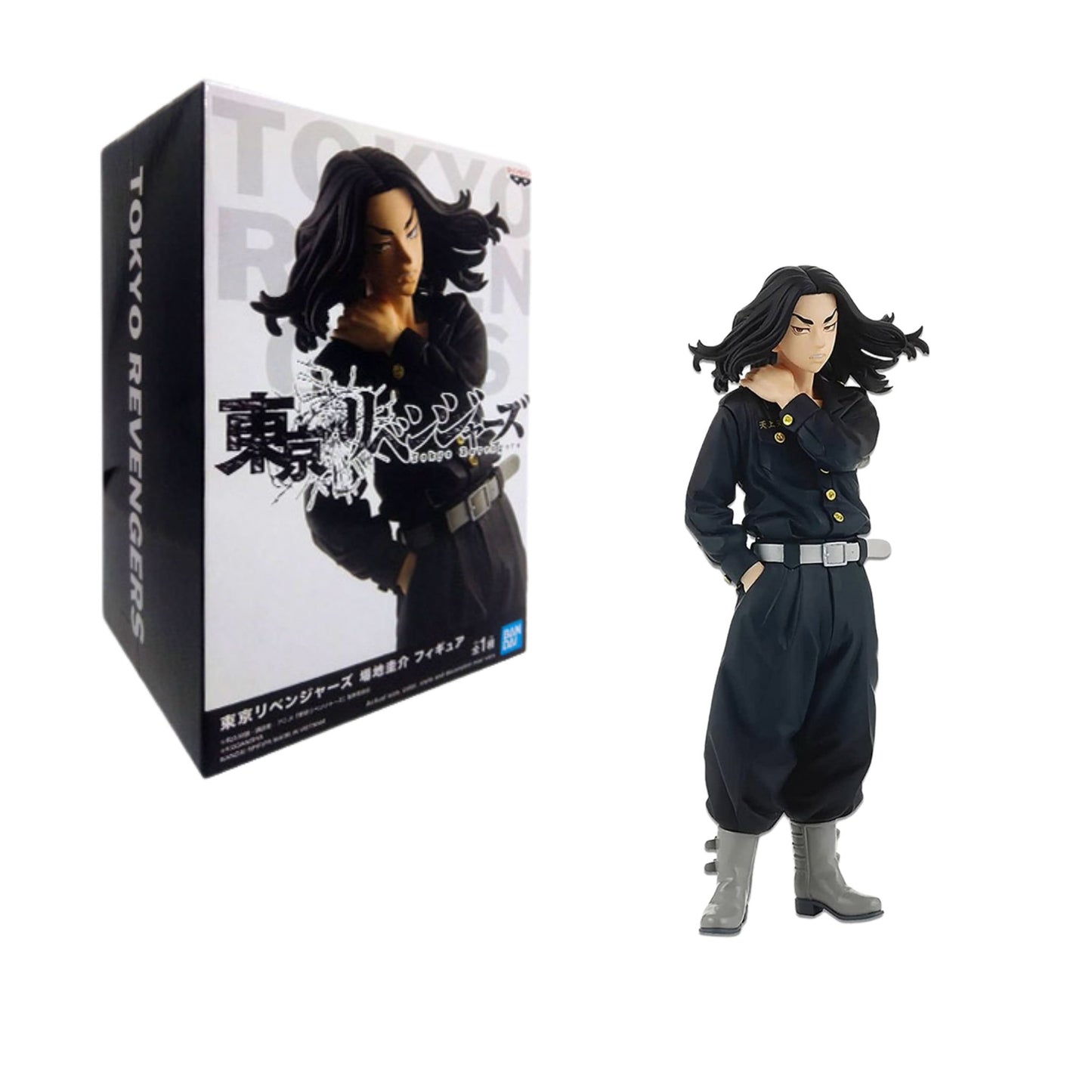 Banpresto Keisuke Baji - Tokyo Revengers