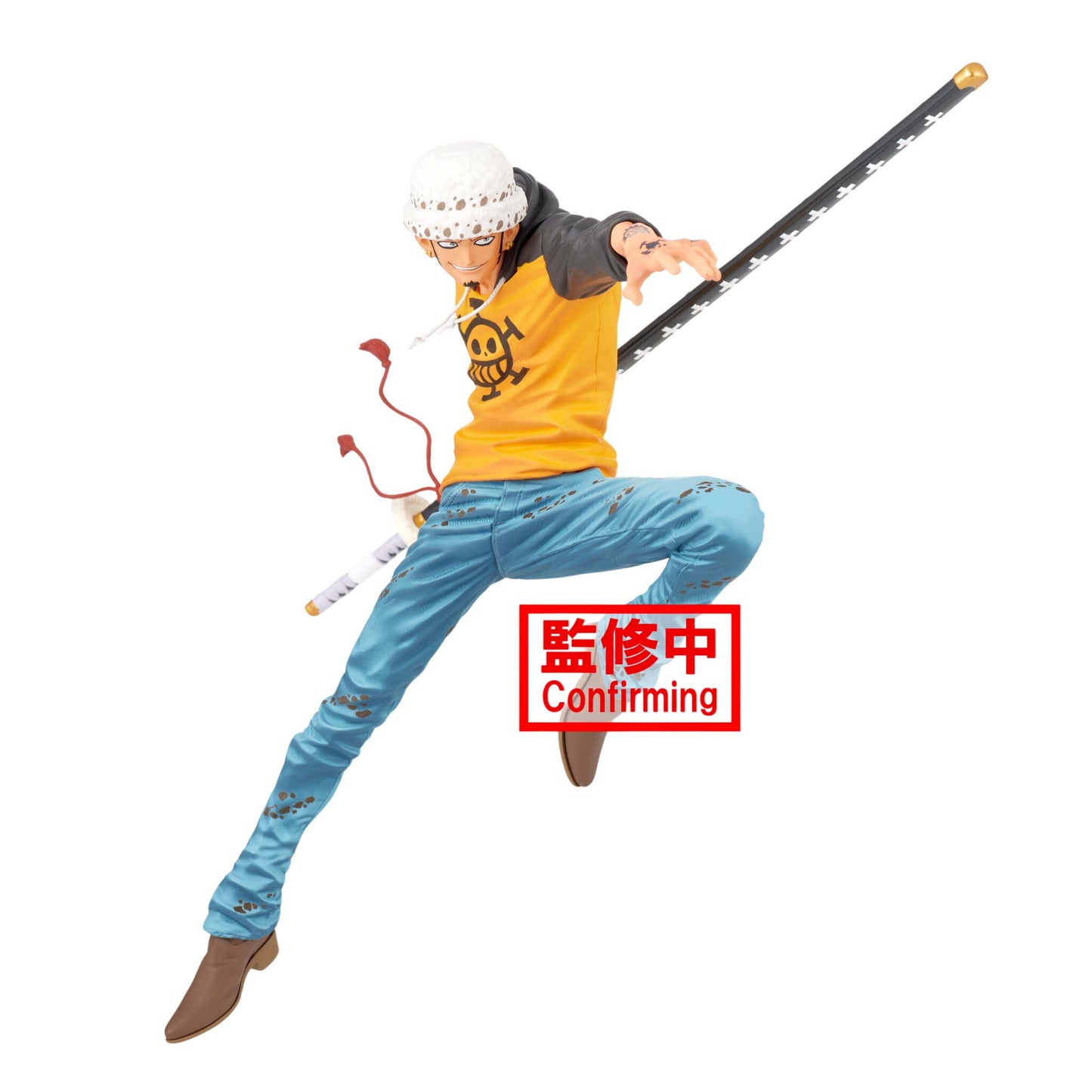 Banpresto Maximatic Trafalgar Law - One Piece