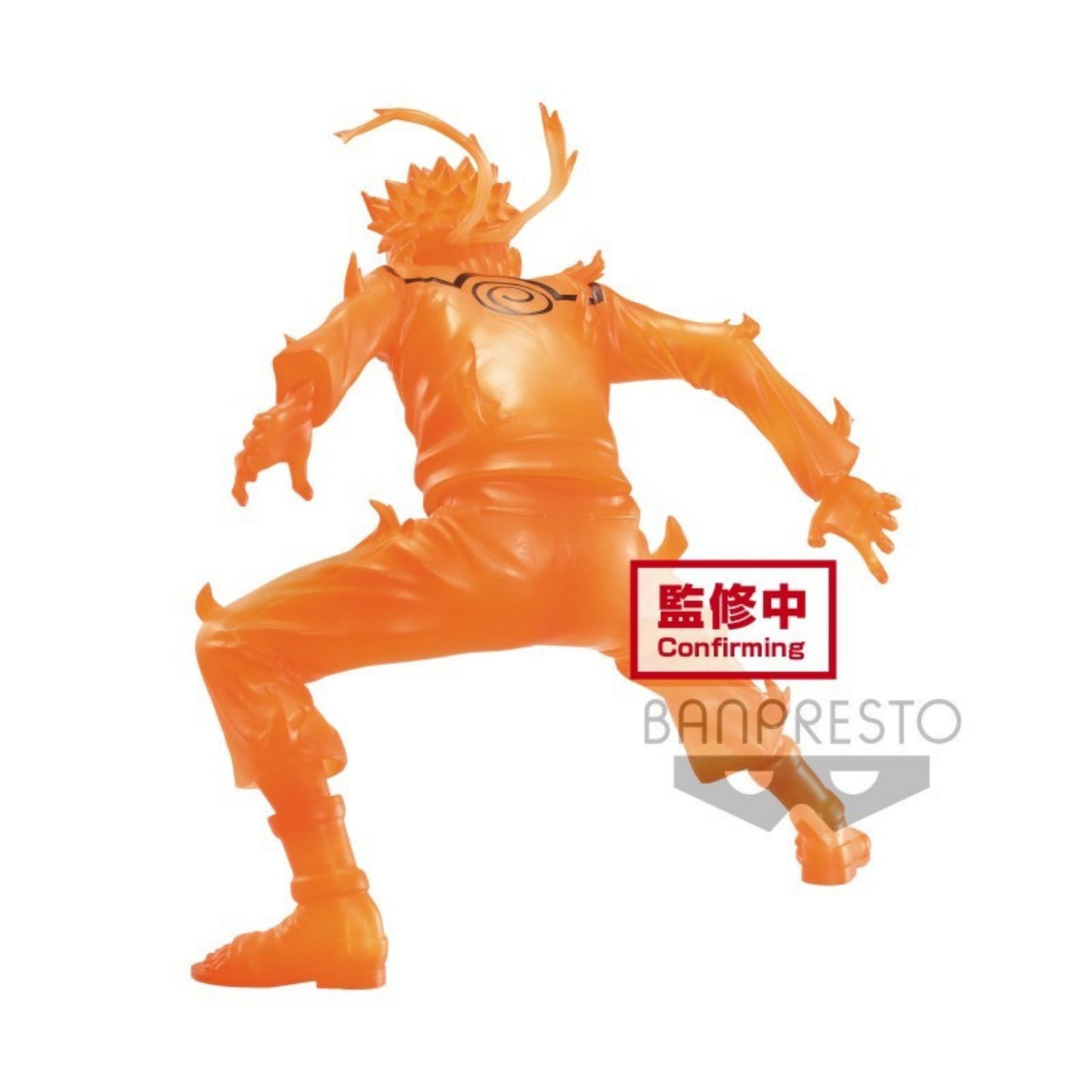 Banpresto Naruto Uzumaki - Naruto 4983164189179