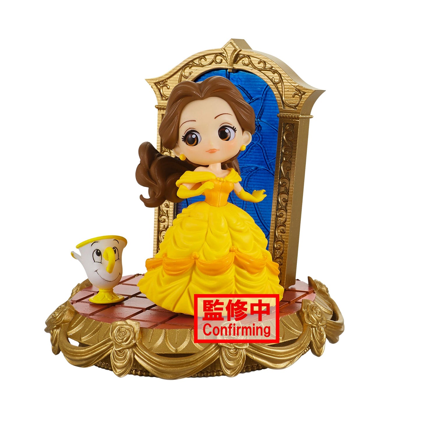 Banpresto Q Posket Belle And Ship - Beauty And The Beast