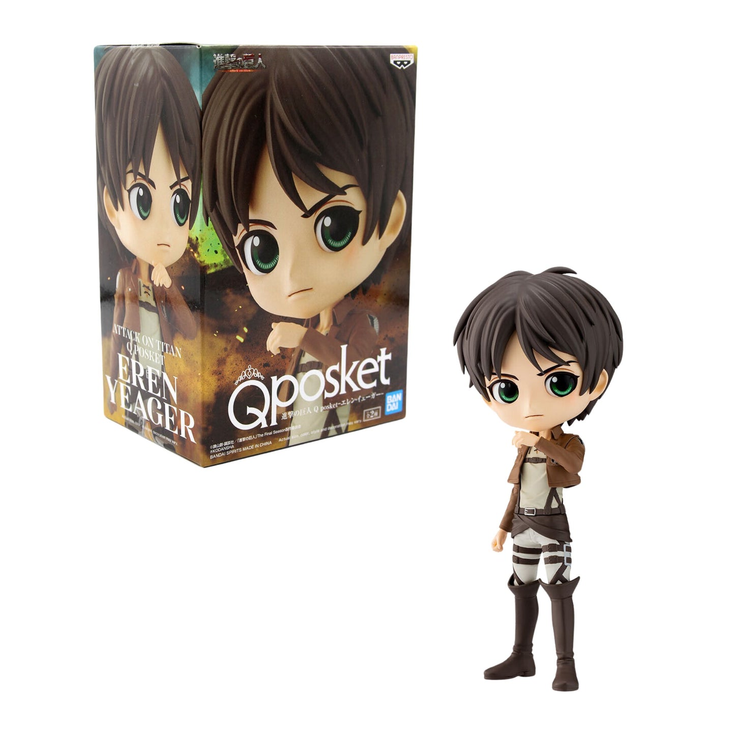 Banpresto Q Posket Eren Yeager - Attack On Titan 4983164185287