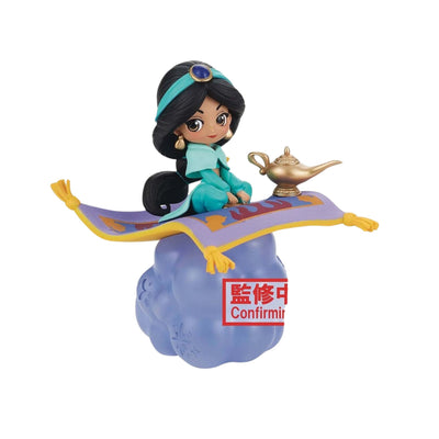 Banpresto Q Posket Jasmine Version A - Disney 4983164184709