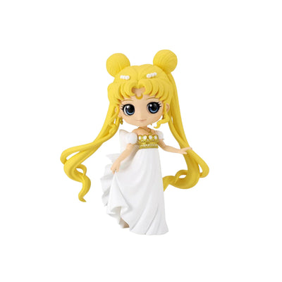 Banpresto Q Posket Prince Serenity - Sailor Moon 4983164185515