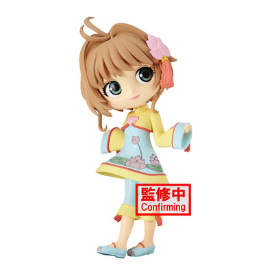 Banpresto Q Posket Sakura Kinomoto - Sakura Card Captor 4983164185263