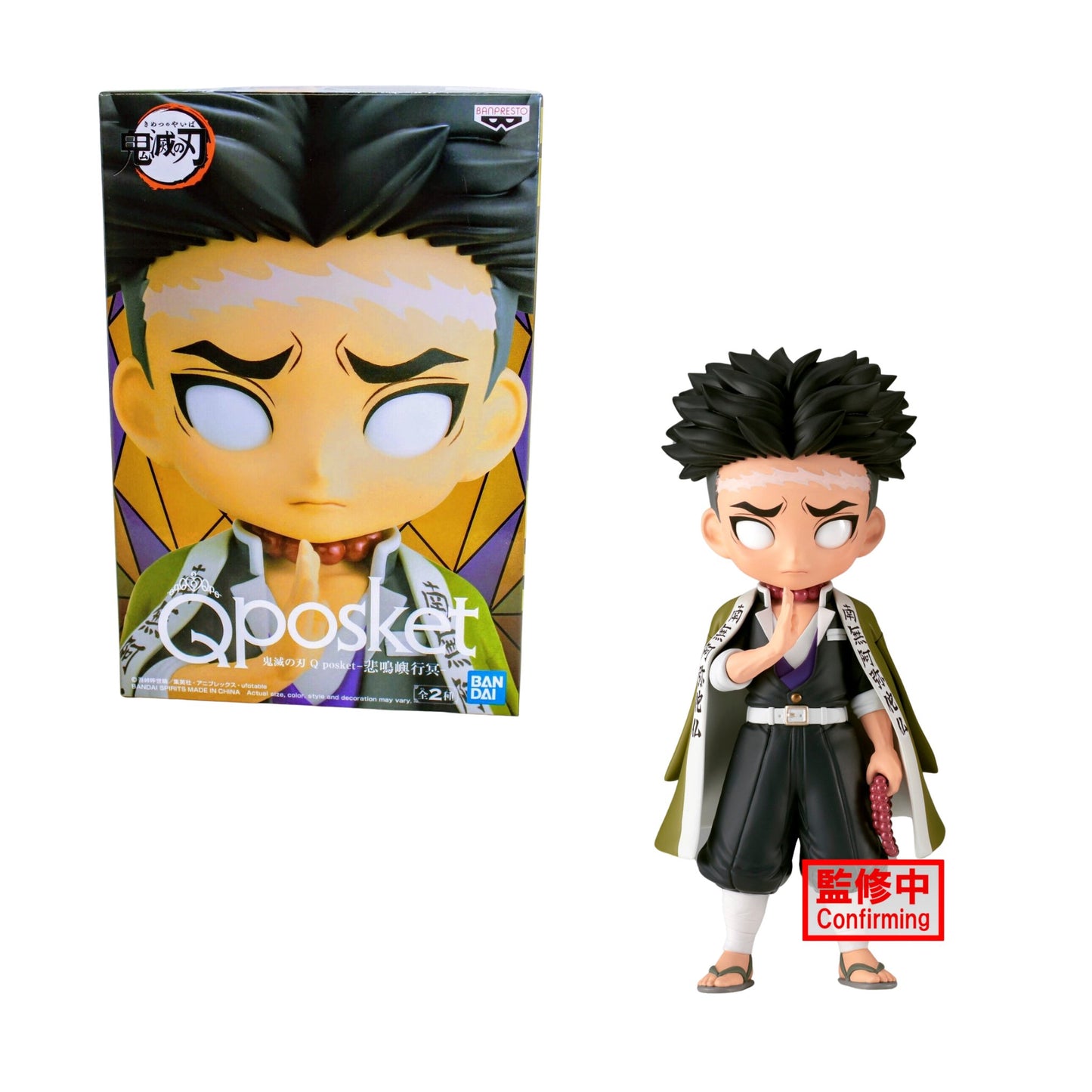 Banpresto Qposket Gyomei Himejima - Demon Slayer 4983164189223