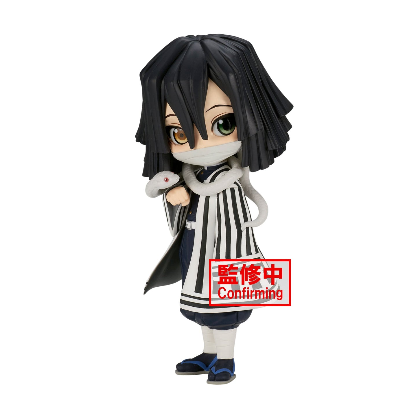 Banpresto Qposket Obanai Iguro - Demon Slayer 4983164188325