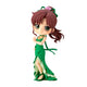 Banpresto Qposket Princess Jupiter - Sailor Moon 4983164189391 / OFICIAL
