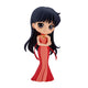 Banpresto Qposket Princess Mars - Sailor Moon 4983164189377 / OFICIAL