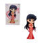 Banpresto Qposket Princess Mars - Sailor Moon 4983164189377