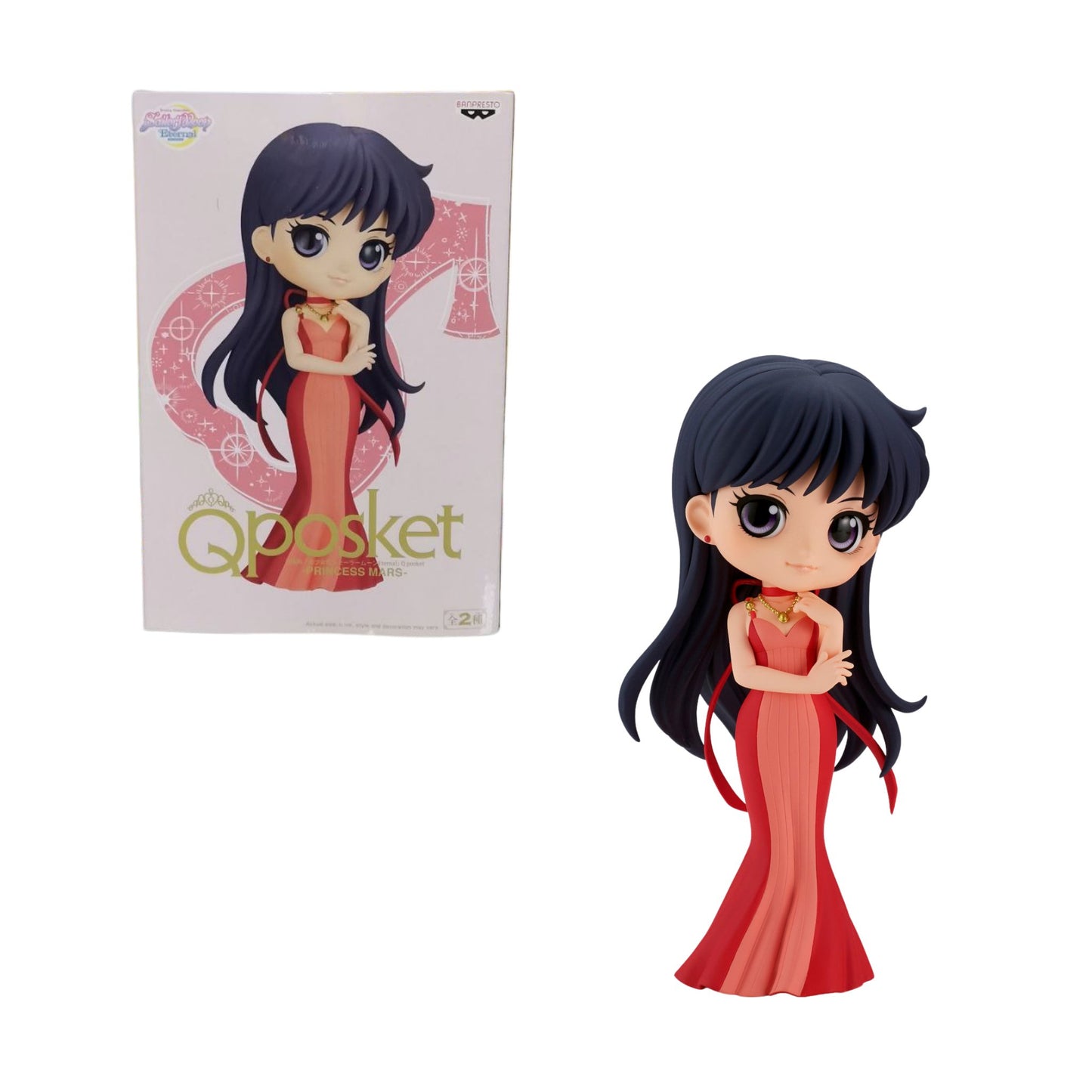 Banpresto Qposket Princess Mars - Sailor Moon 4983164189377