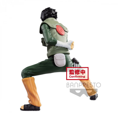 Banpresto Rock Lee - Naruto 4983164189162