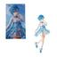 Banpresto Serenus Coutere - Re Zero Starting Life In Another World 4983164190182