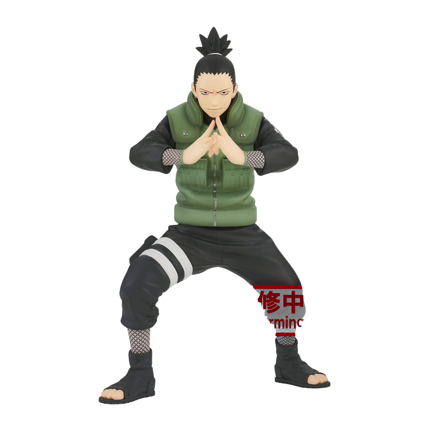 Banpresto Shikamaru Nara - Naruto