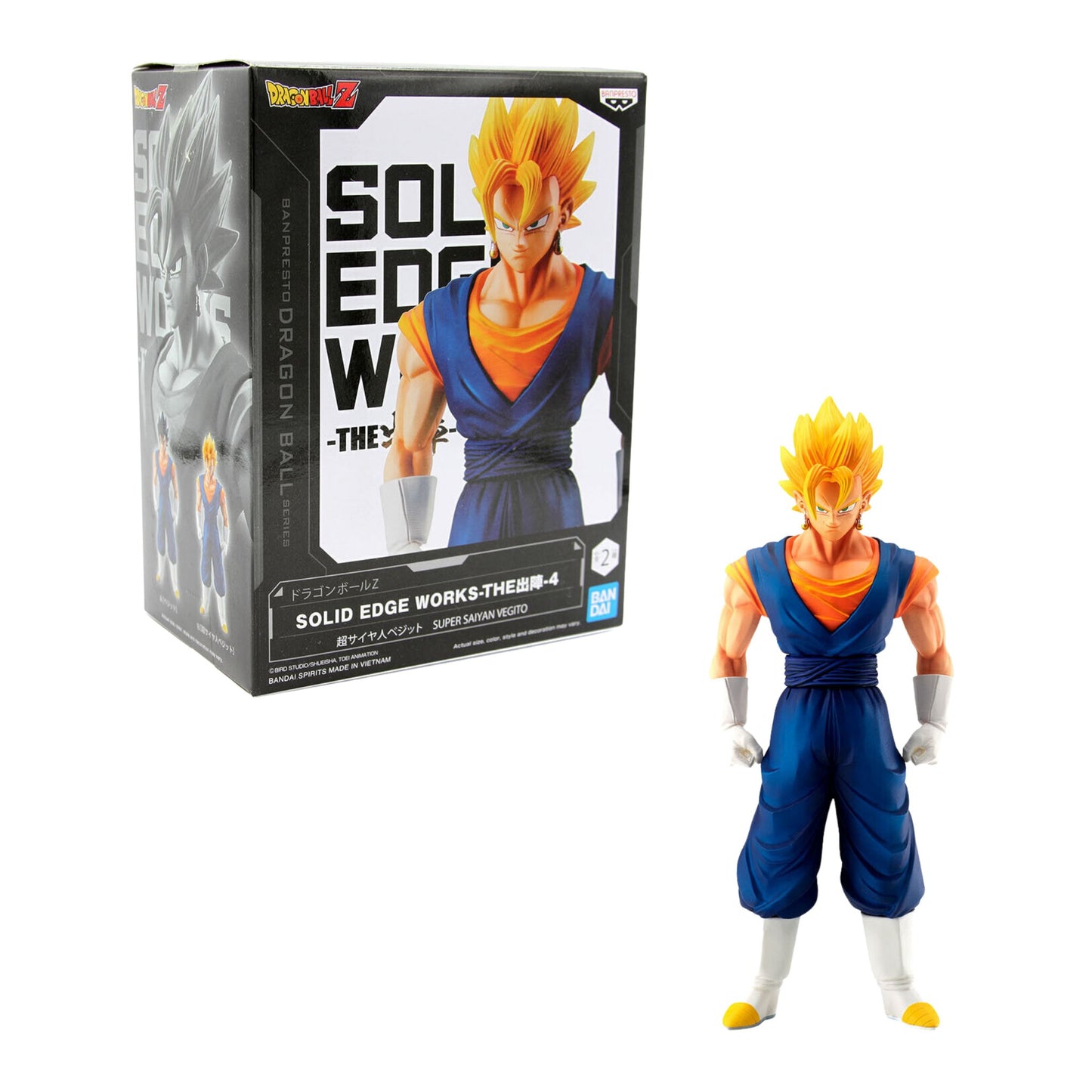 Banpresto Super Saiyan Vegito - Dragon Ball Z 4983164185591