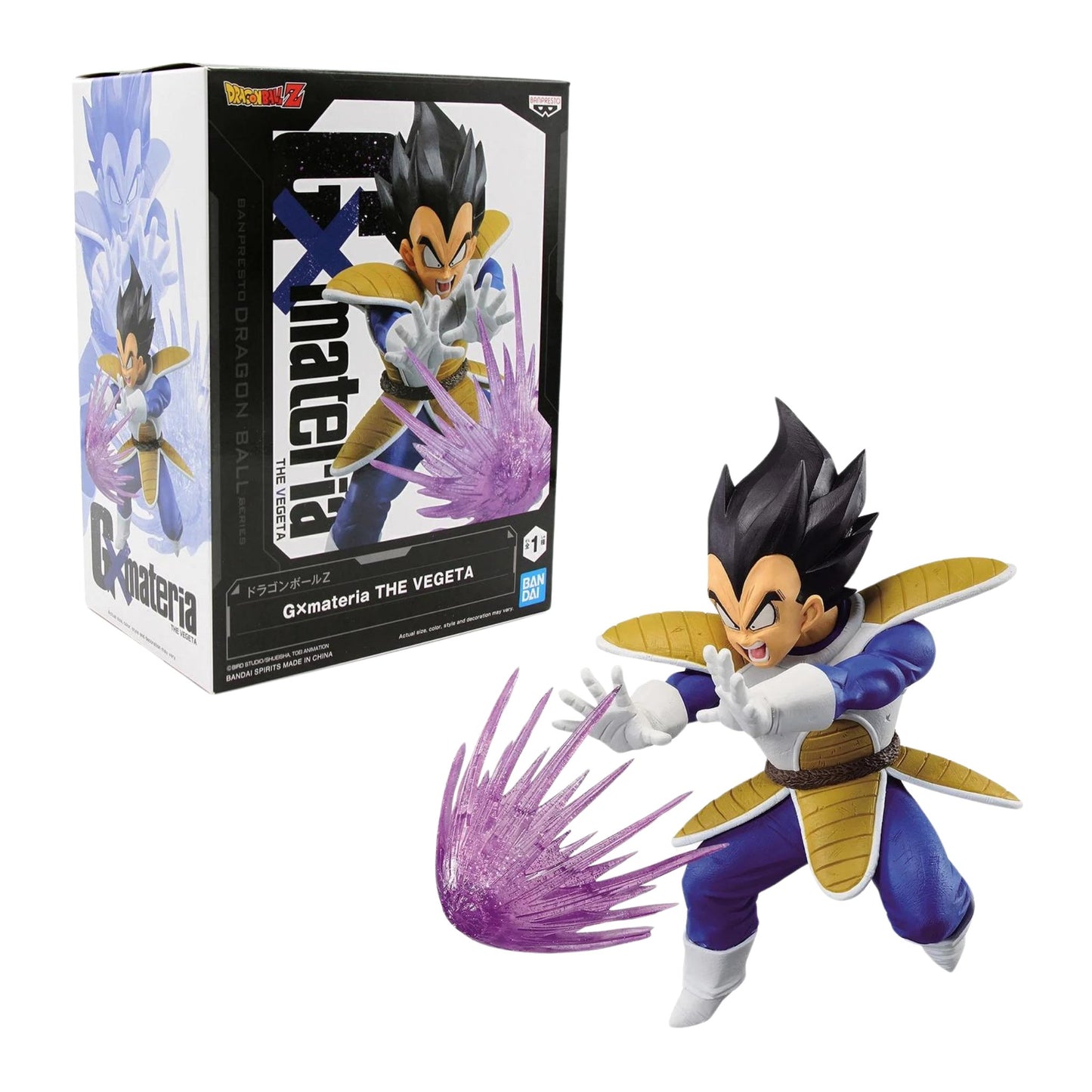 Banpresto Vegeta - Dragon Ball Z 4983164187380