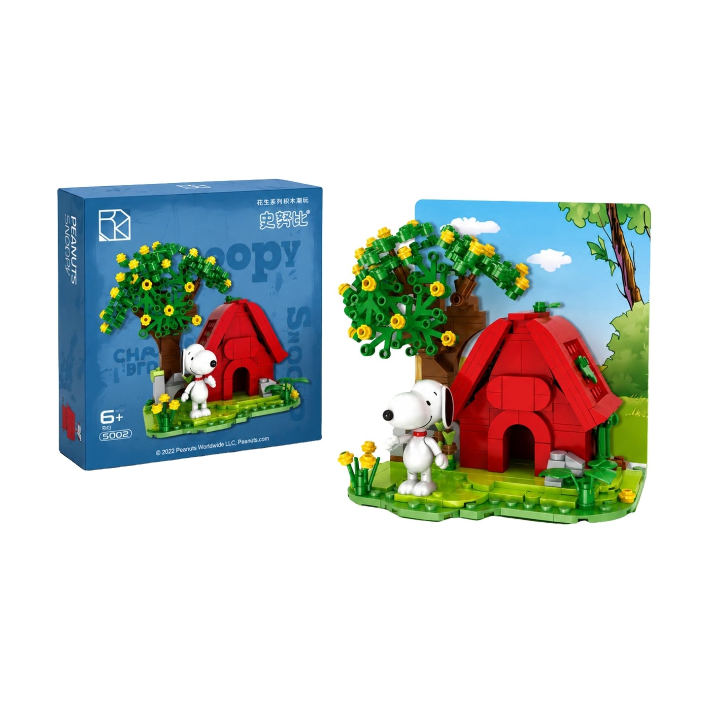 Blocks Snoopy Casita - Peanuts / NO OFICIAL