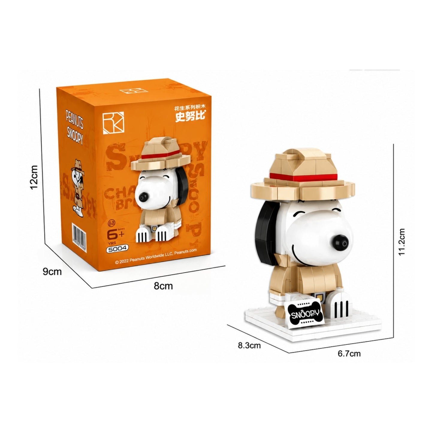 Blocks Snoopy Detective - Peanuts / NO OFICIAL