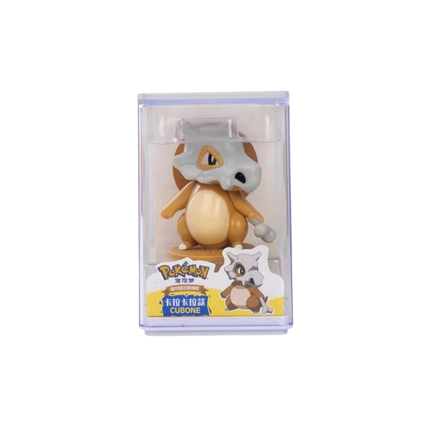 Figura Cubone (Sello, Borrador, Coleccionable Y Accesorio Para Boligrafo) - Pokemon