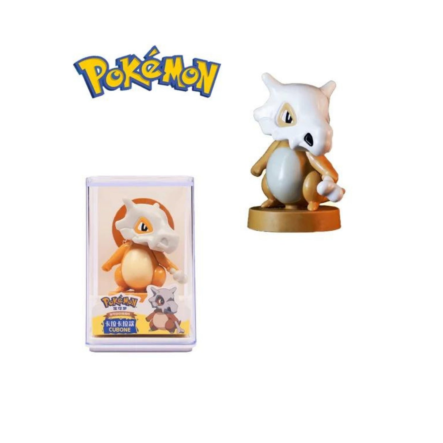 Figura Cubone (Sello, Borrador, Coleccionable Y Accesorio Para Boligrafo) - Pokemon