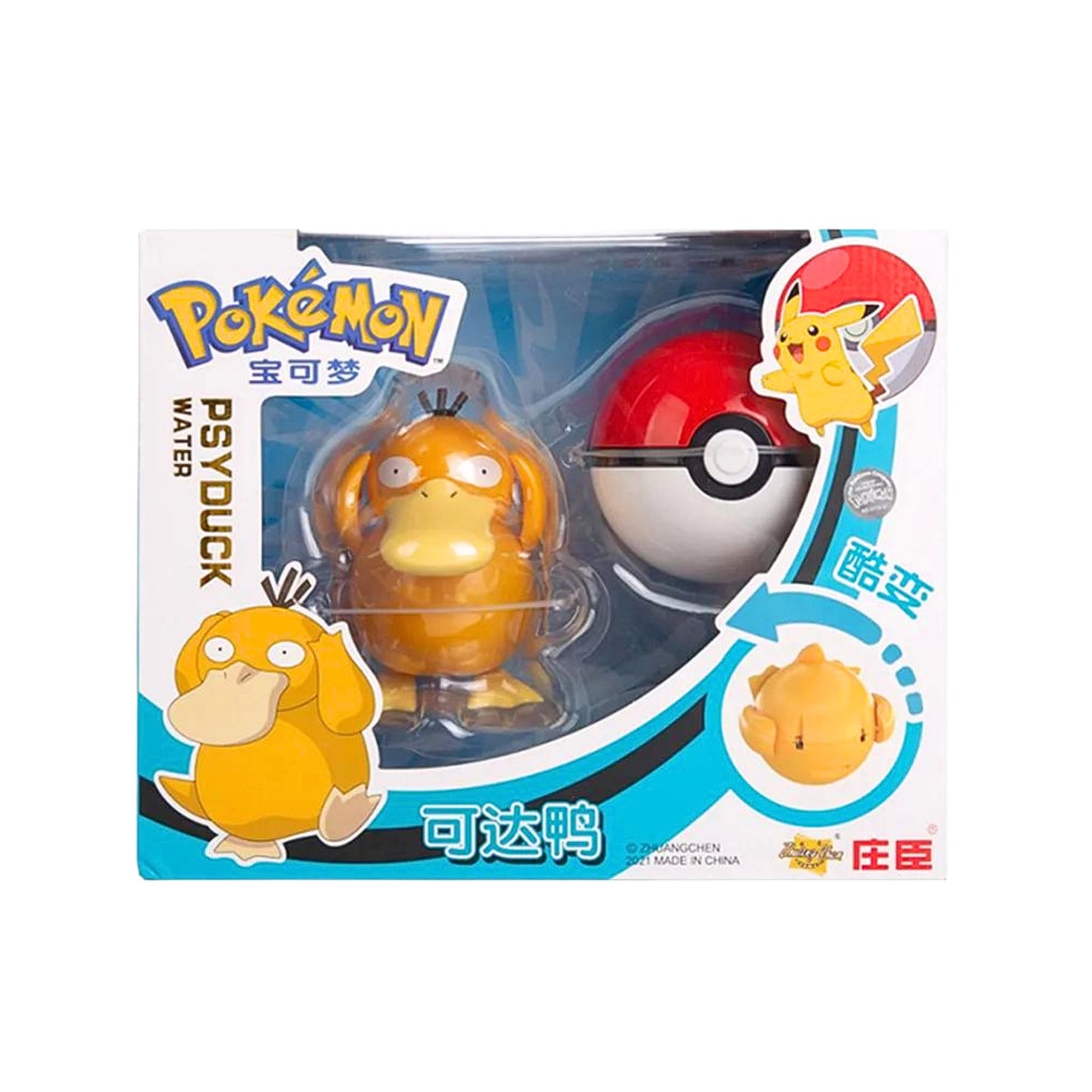 Figura Retractil (Articulado) Psyduck - Pokemon