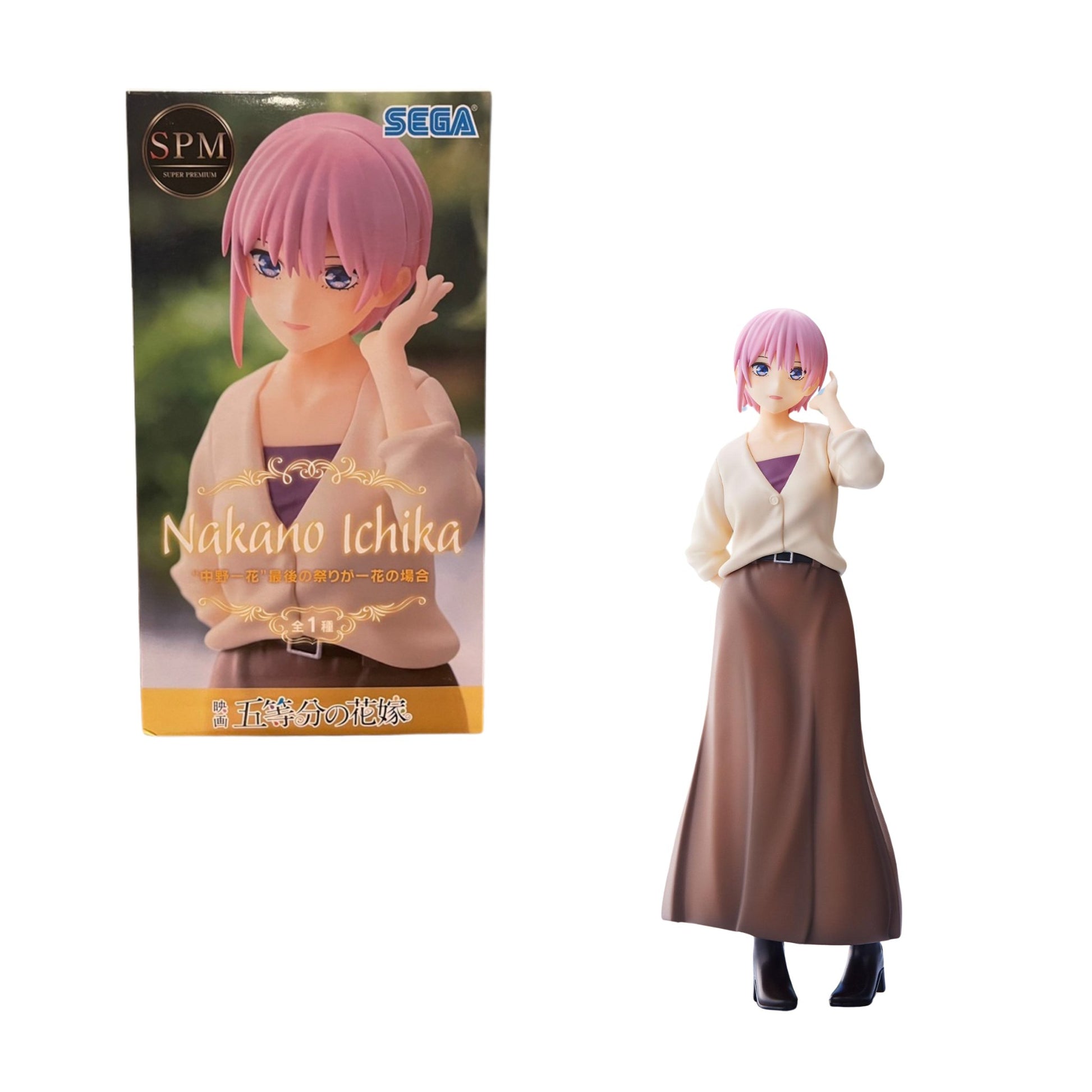 The Quintessential Quintuplets 2 Figurine SPM Ichika Nakano Police Ver Sega P 30286 The Quintessential Quintuplets 2 Figurine SPM Ichika Nakano Police Ver Sega P 30286