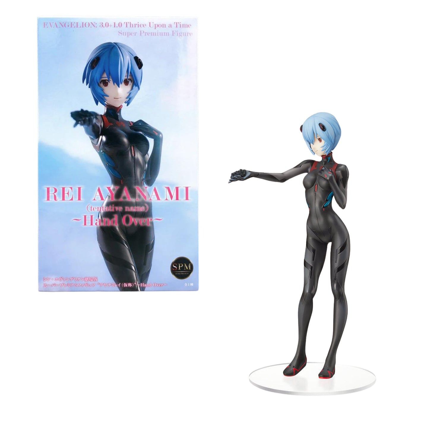 Figura Sega Rei Ayanami - Evangelion 4580779501251