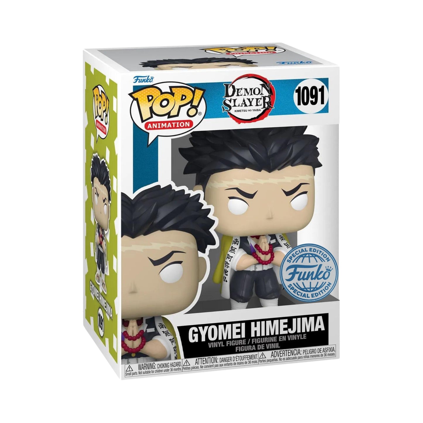 Funko Pop Gyomei Himejima #1091 Special Edition - Demon Slayer