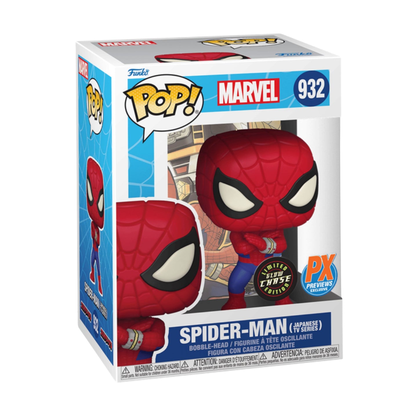 Funko Pop Spider Man (Japanese Tv Series) PX Exclusive #932 - Spiderman - CHASE