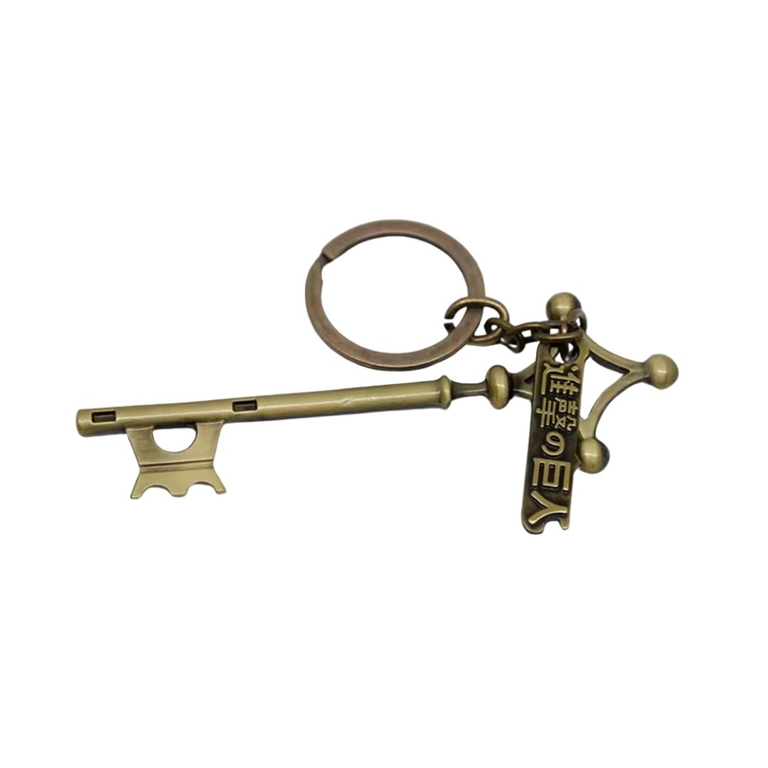 Llavero Llave Eren Grande - Attack On Titan