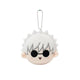 Llavero Peluche Gojo - Jujutsu Kaisen