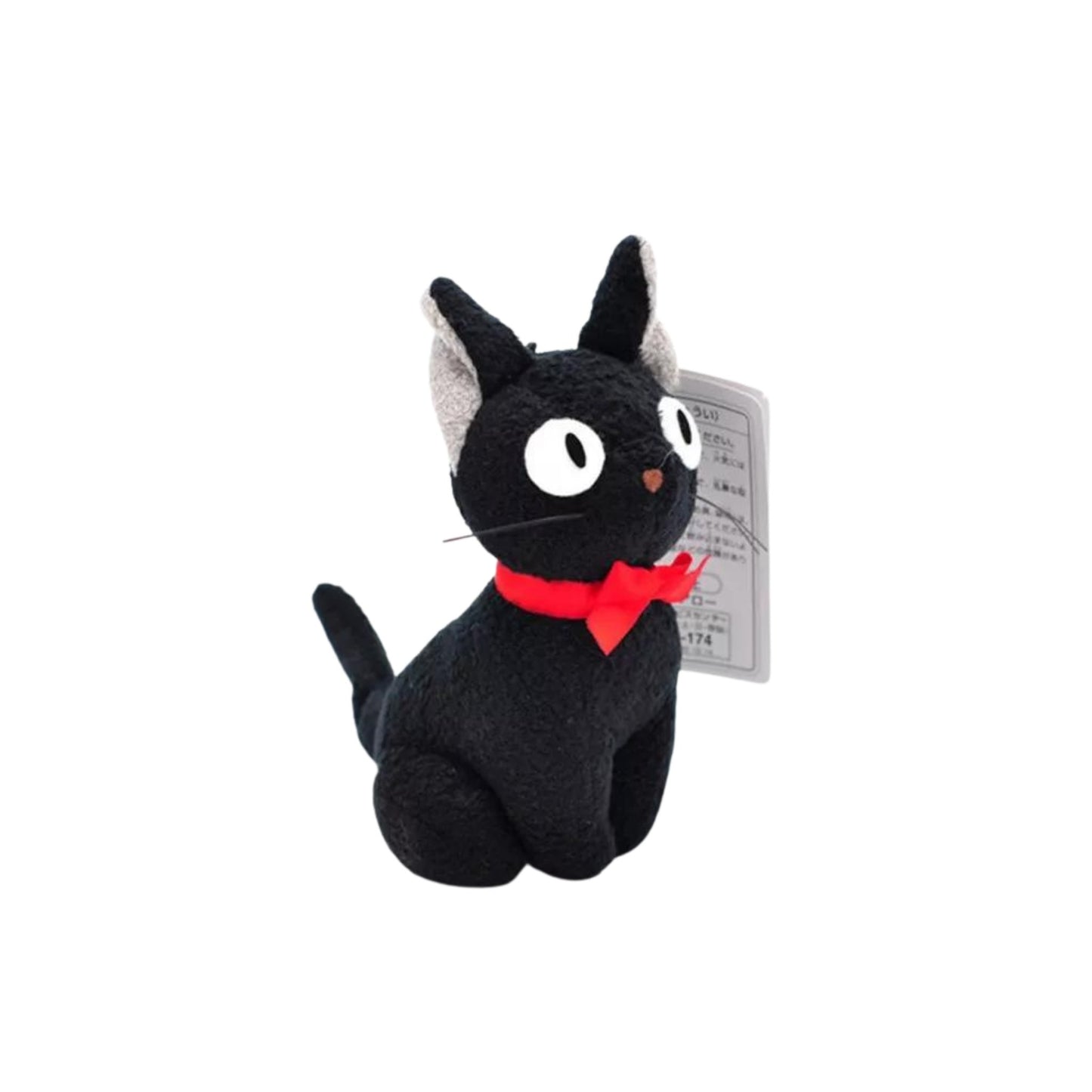 Llavero Peluche Jiji - Kiki Entregas A Domicilio