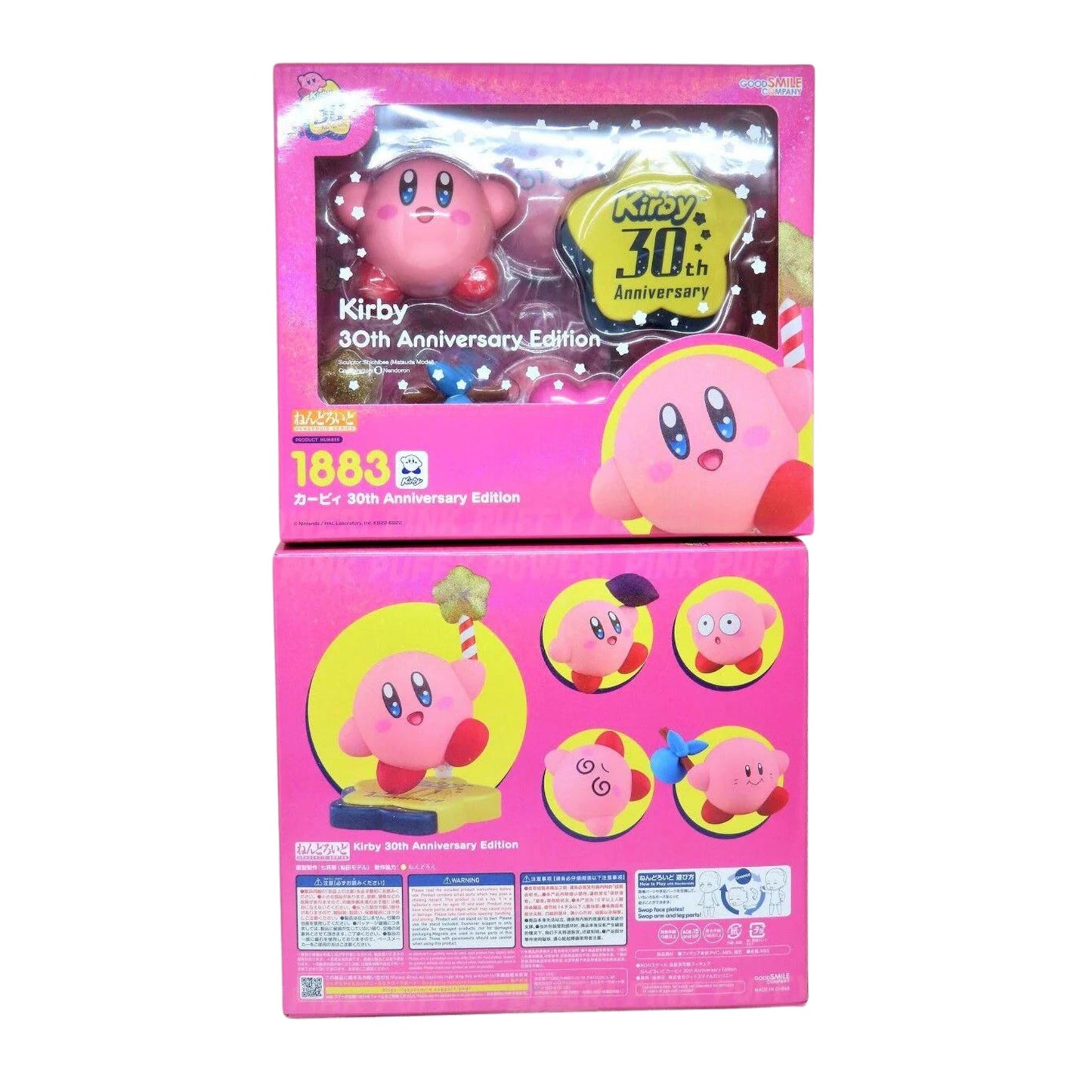 Nendoroid Kirby 30th Anniversary Edition - Nintendo