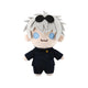 Peluche Gojo - Jujutsu Kaisen