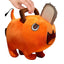 Peluche Pochita Grande 40cm - Chainsaw Man