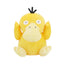 Peluche Psyduck Oficial - Pokemon