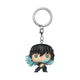 Pocket Pop Muchiro Tokito (Attack) - Demon Slayer