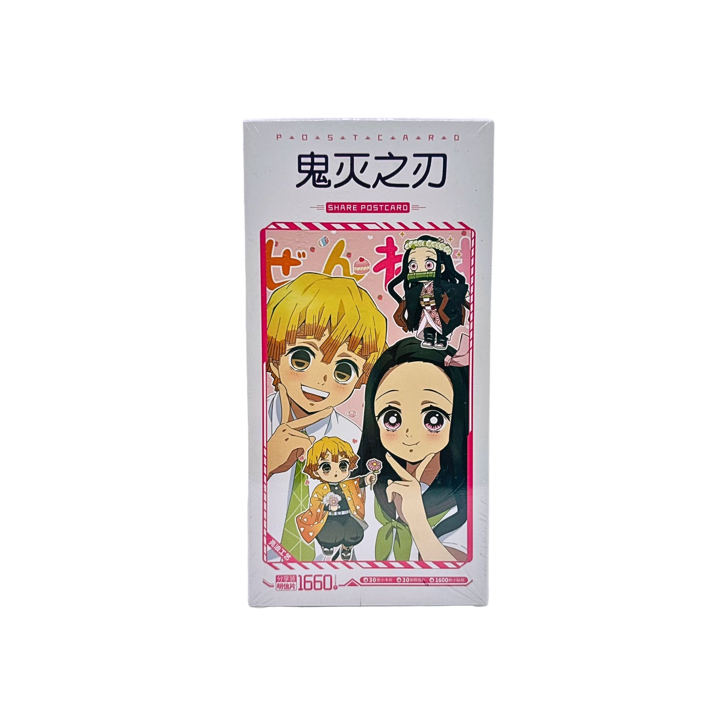 Post Card Y Mini Stickers Kimetsu No Yaiba - Demon Slayer